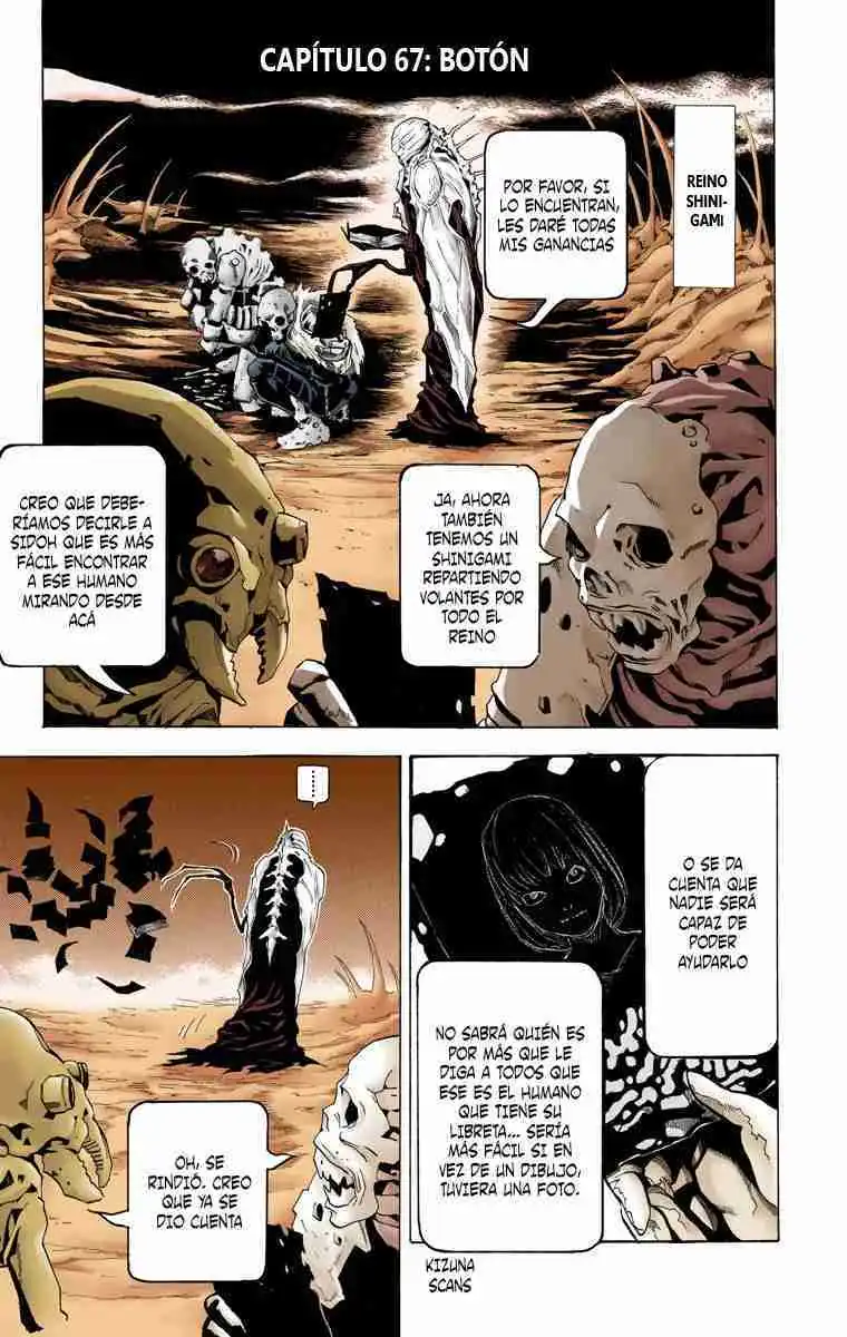 Página 1 — Death Note - full color Capítulo 67