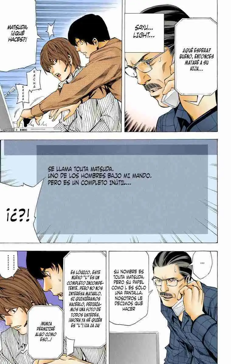 Página 7 — Death Note - full color Capítulo 67