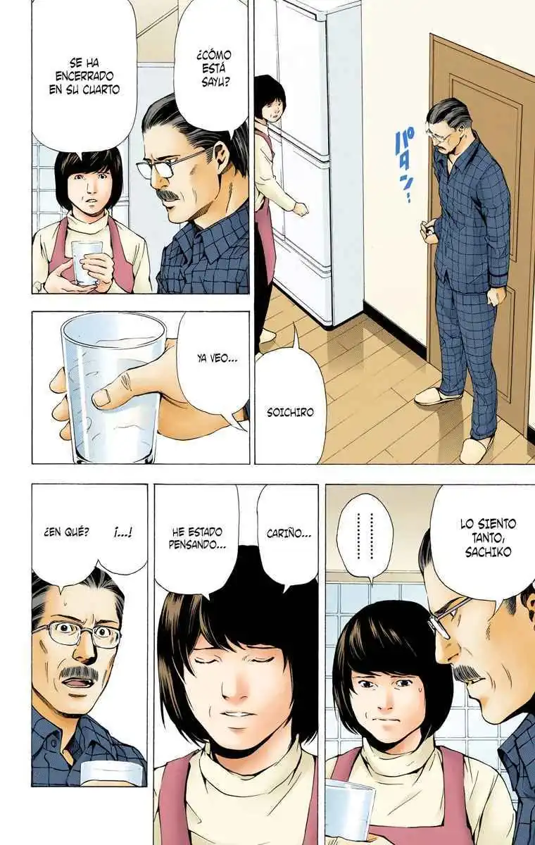 Página 8 — Death Note - full color Capítulo 67