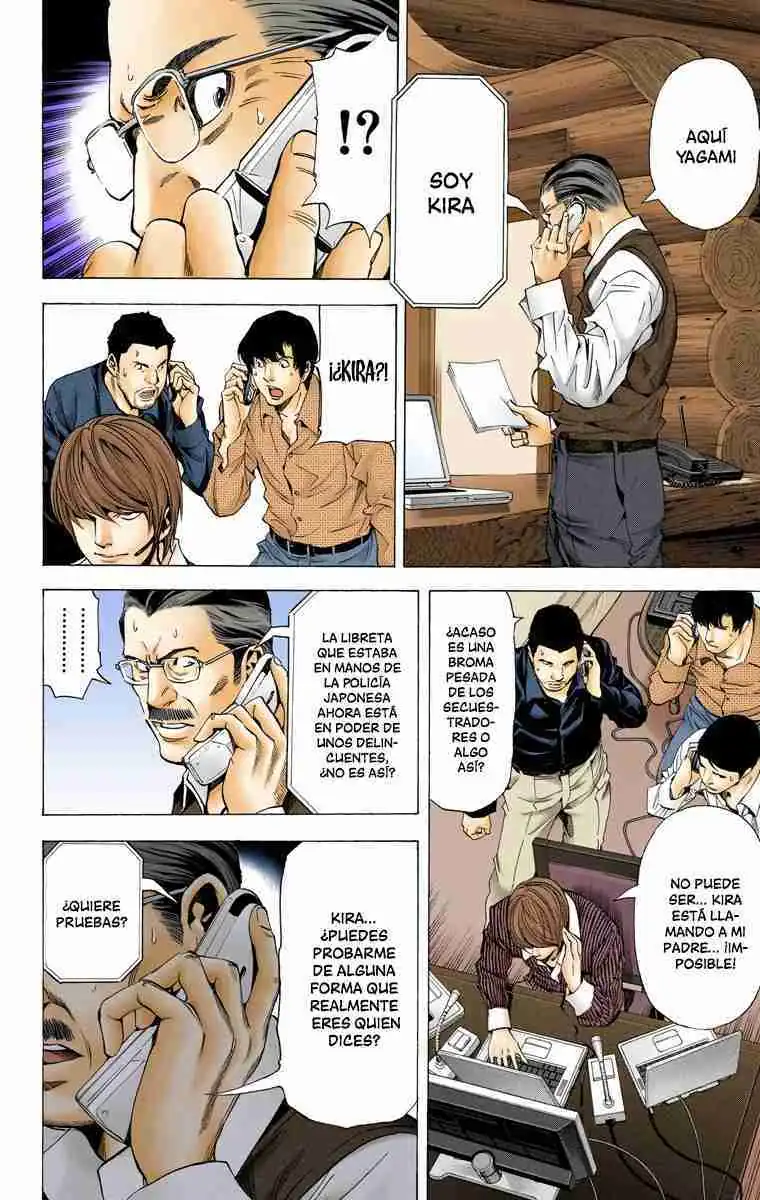 Página 16 — Death Note - full color Capítulo 71