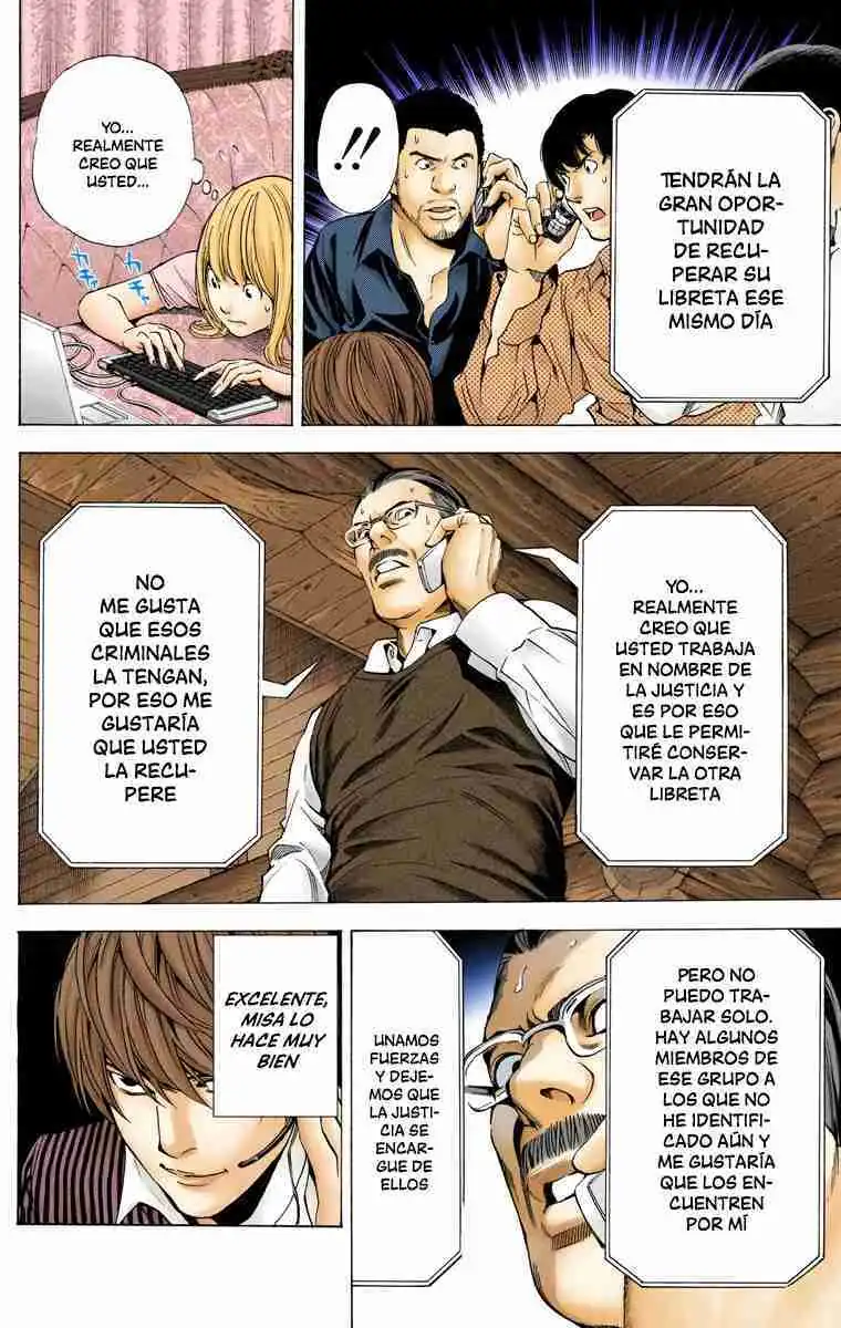 Página 18 — Death Note - full color Capítulo 71