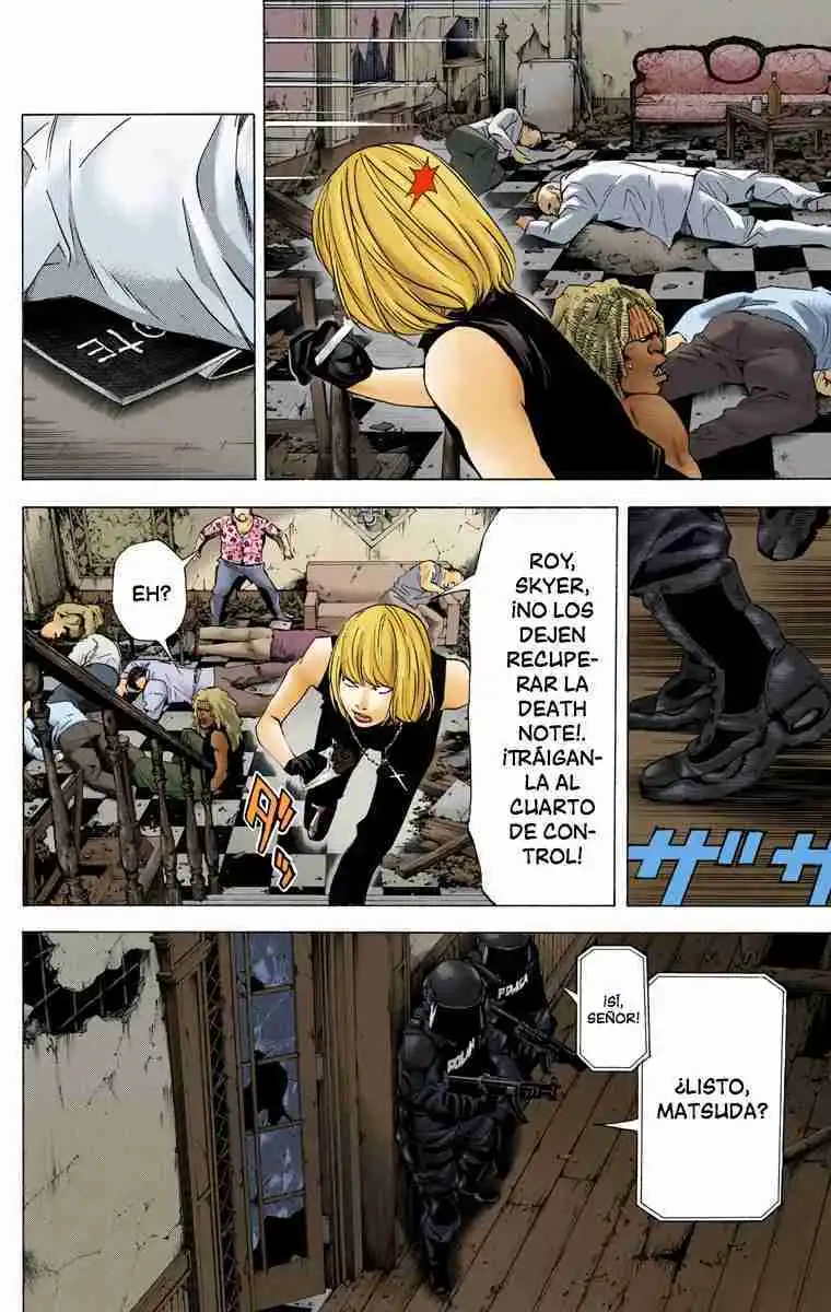 Página 3 — Death Note - full color Capítulo 73