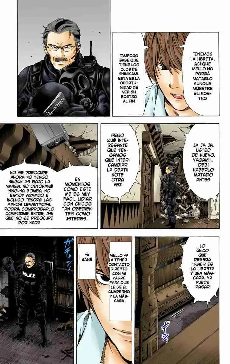 Página 14 — Death Note - full color Capítulo 73