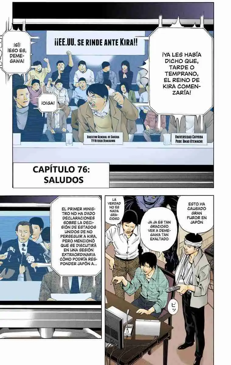 Página 1 — Death Note - full color Capítulo 76