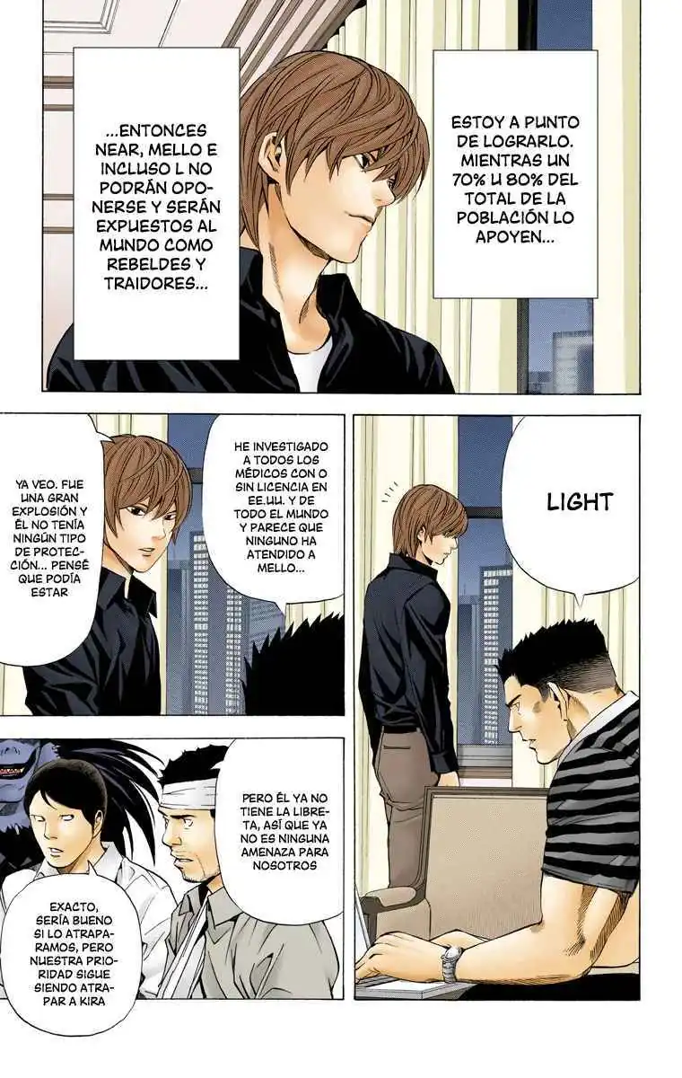 Página 3 — Death Note - full color Capítulo 76