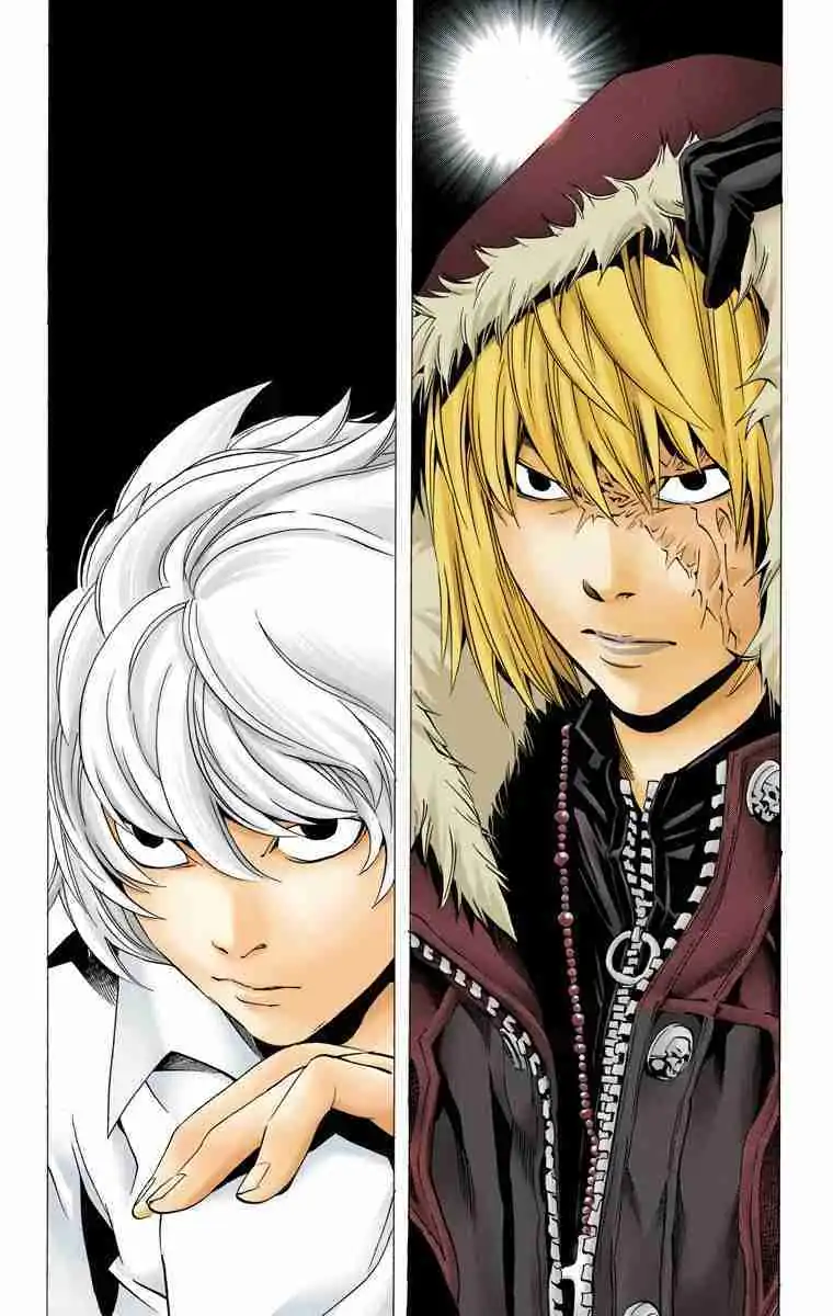 Página 1 — Death Note - full color Capítulo 77