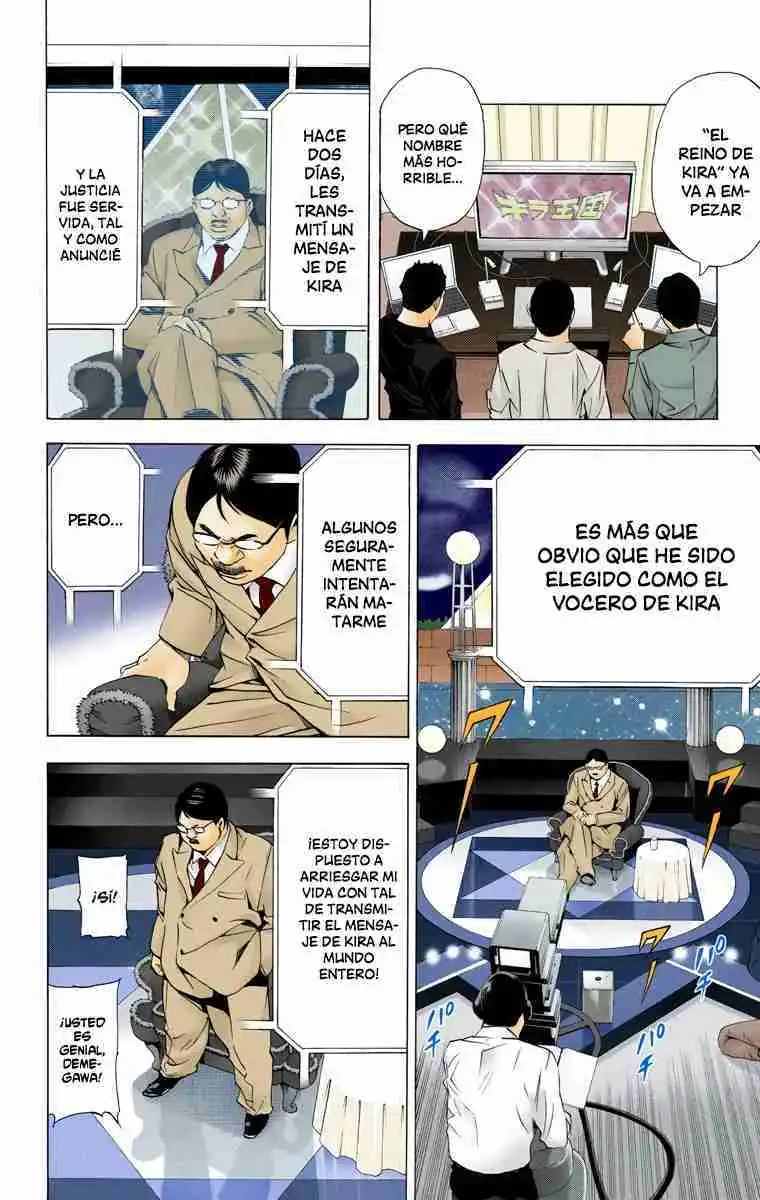 Página 16 — Death Note - full color Capítulo 77