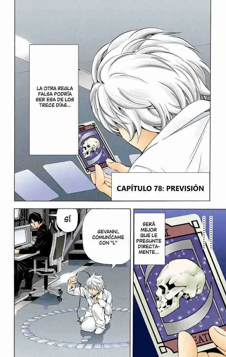 Página 2 — Death Note - full color Capítulo 78