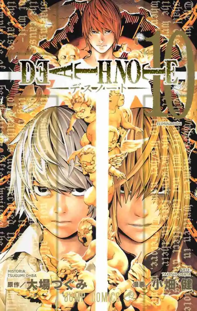 Página 1 — Death Note - full color Capítulo 80
