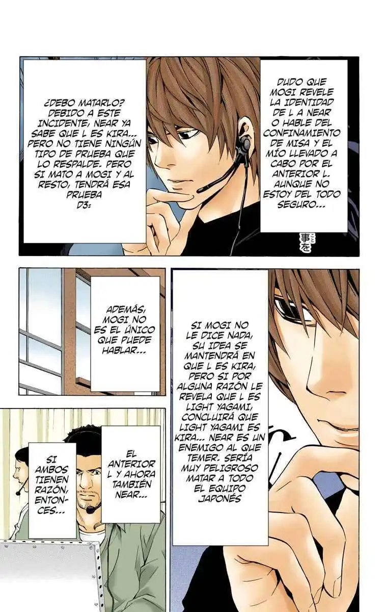 Página 16 — Death Note - full color Capítulo 80