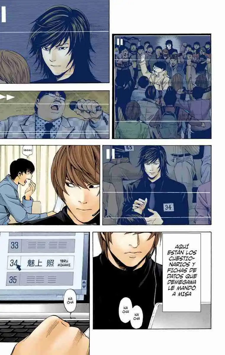 Página 3 — Death Note - full color Capítulo 81