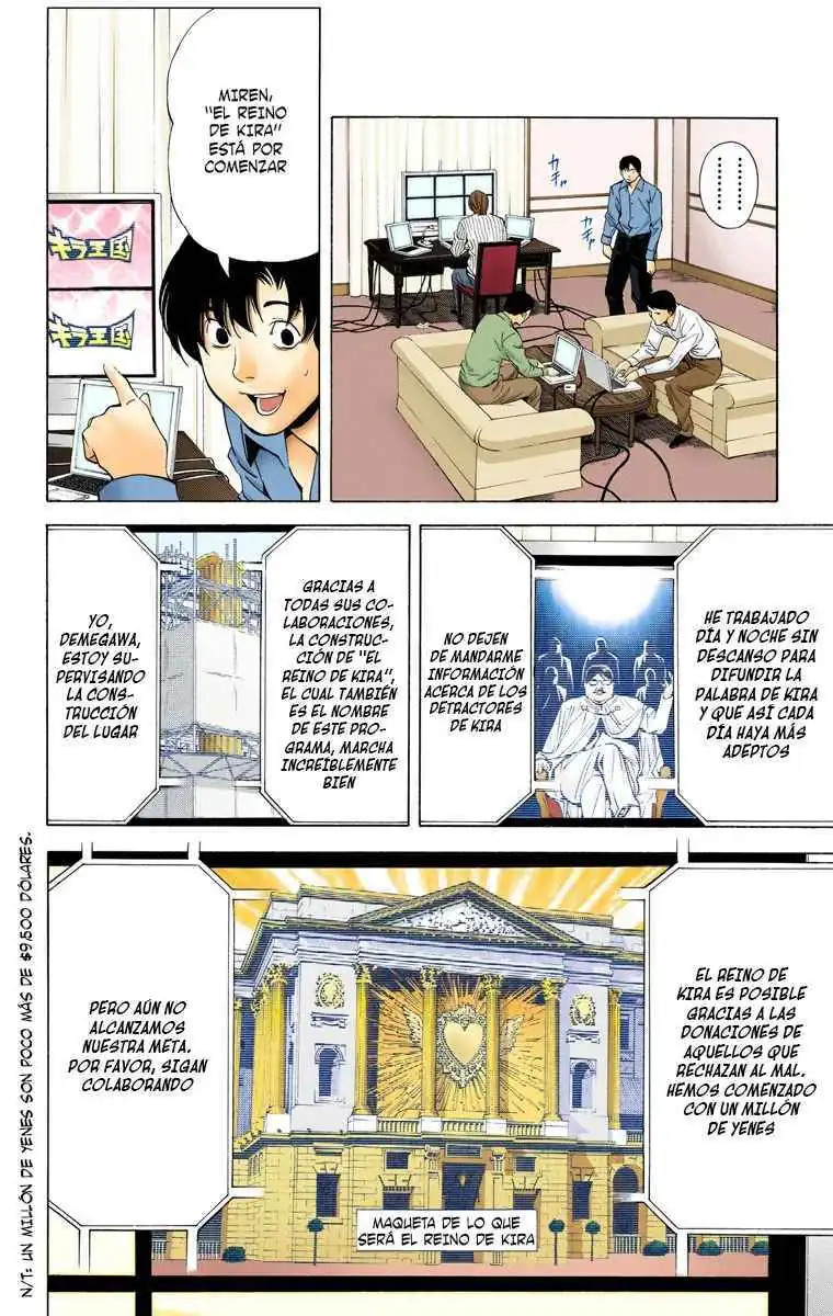Página 14 — Death Note - full color Capítulo 83