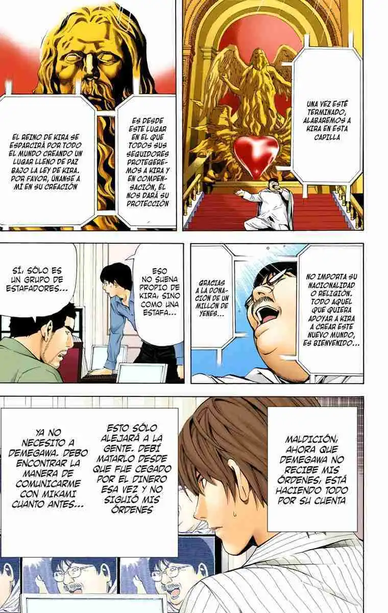 Página 15 — Death Note - full color Capítulo 83