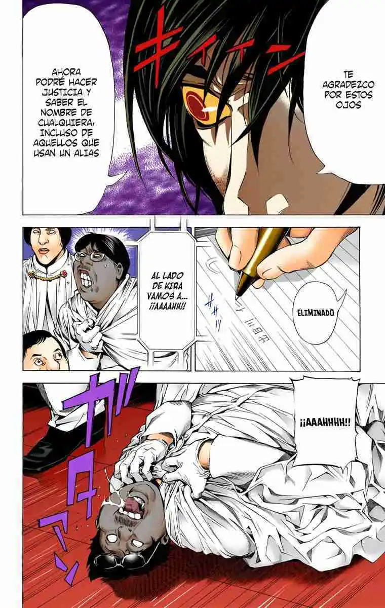 Página 18 — Death Note - full color Capítulo 83
