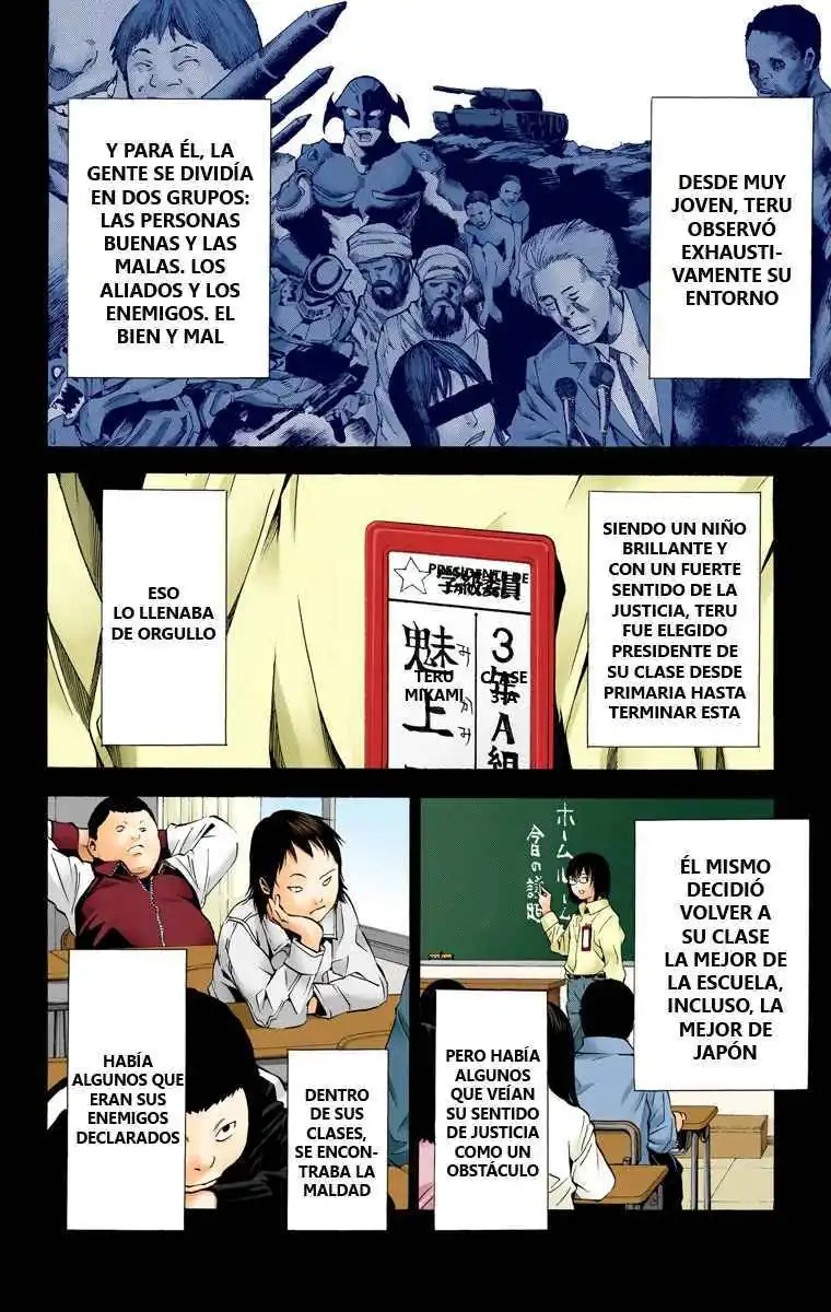 Página 4 — Death Note - full color Capítulo 84