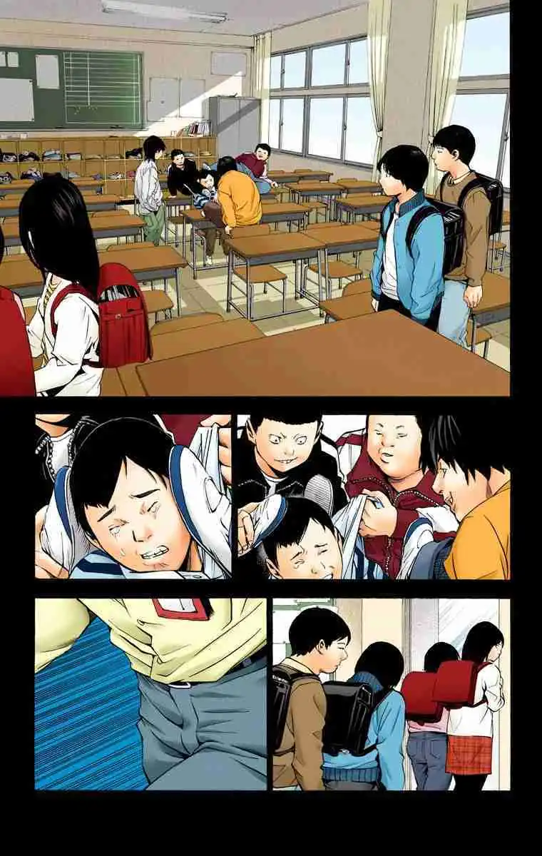 Página 5 — Death Note - full color Capítulo 84