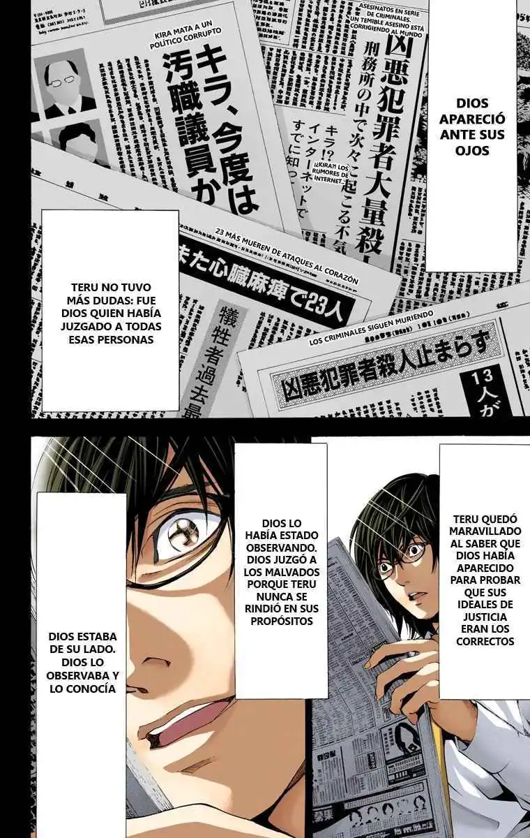 Página 16 — Death Note - full color Capítulo 84