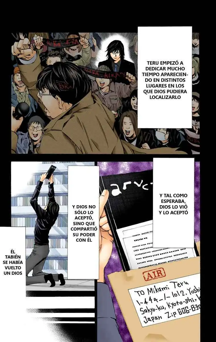 Página 17 — Death Note - full color Capítulo 84