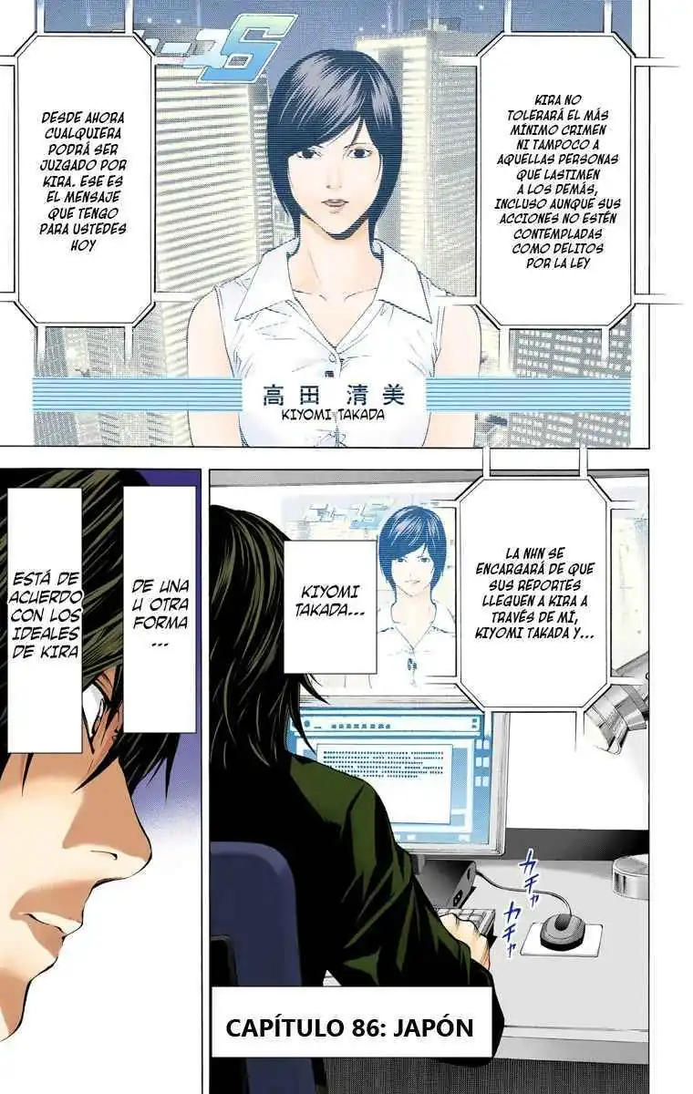 Página 1 — Death Note - full color Capítulo 86