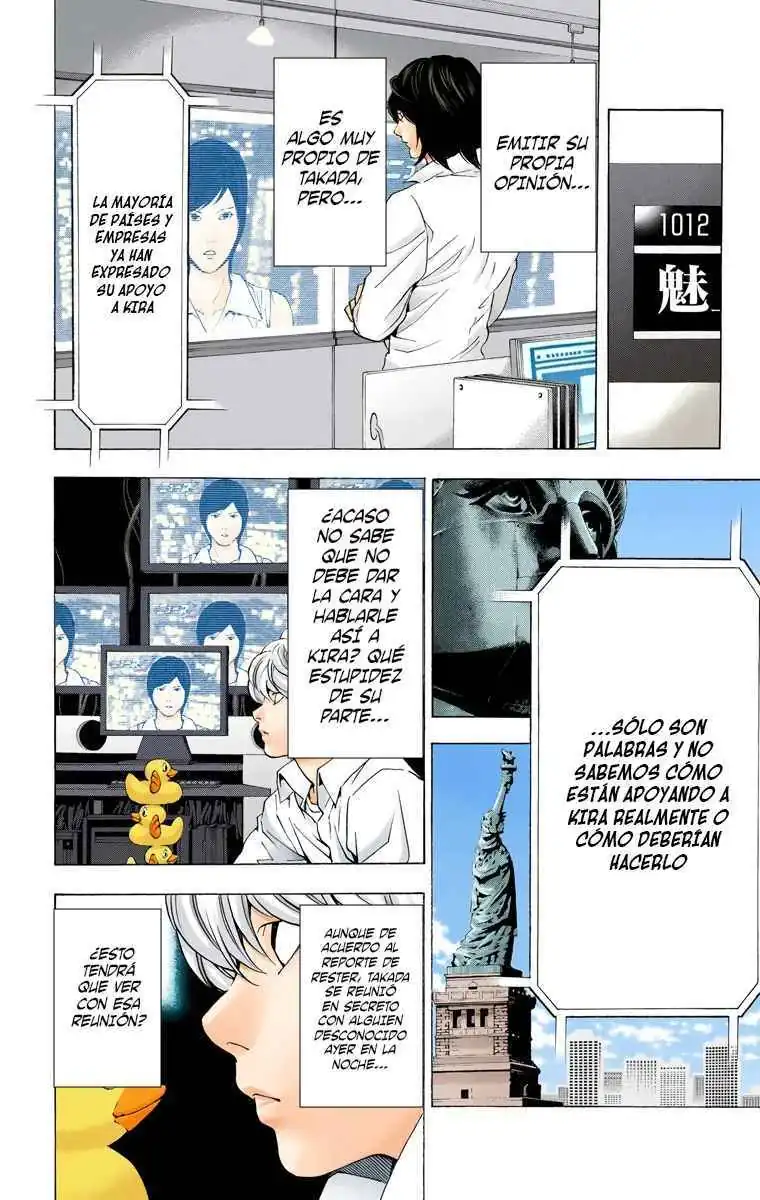 Página 4 — Death Note - full color Capítulo 88