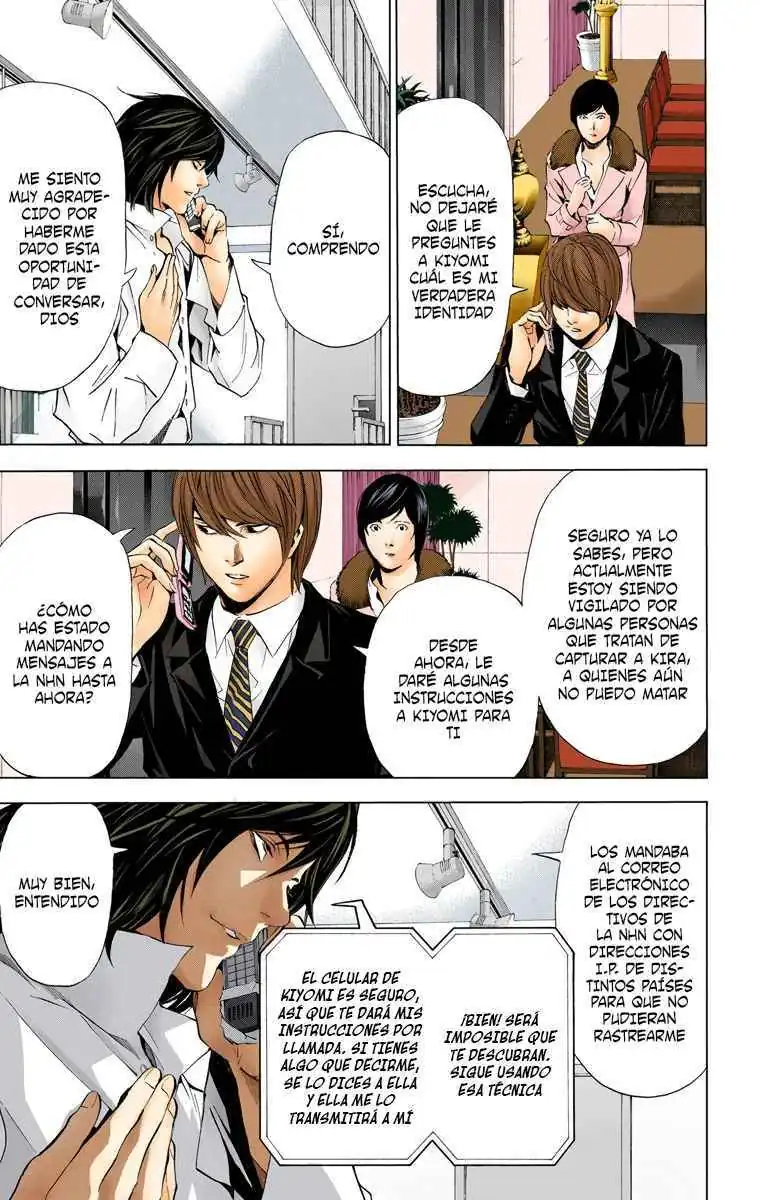 Página 17 — Death Note - full color Capítulo 88