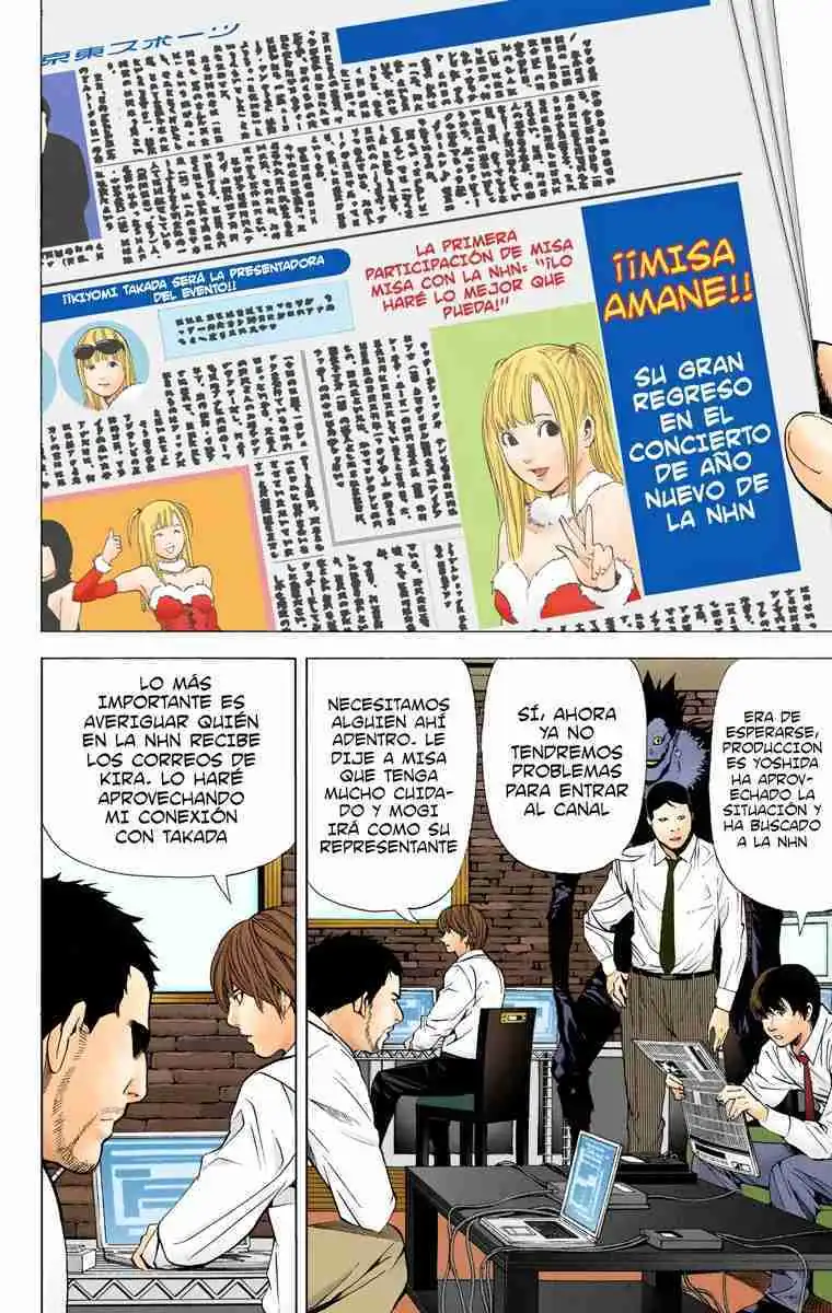 Página 6 — Death Note - full color Capítulo 89