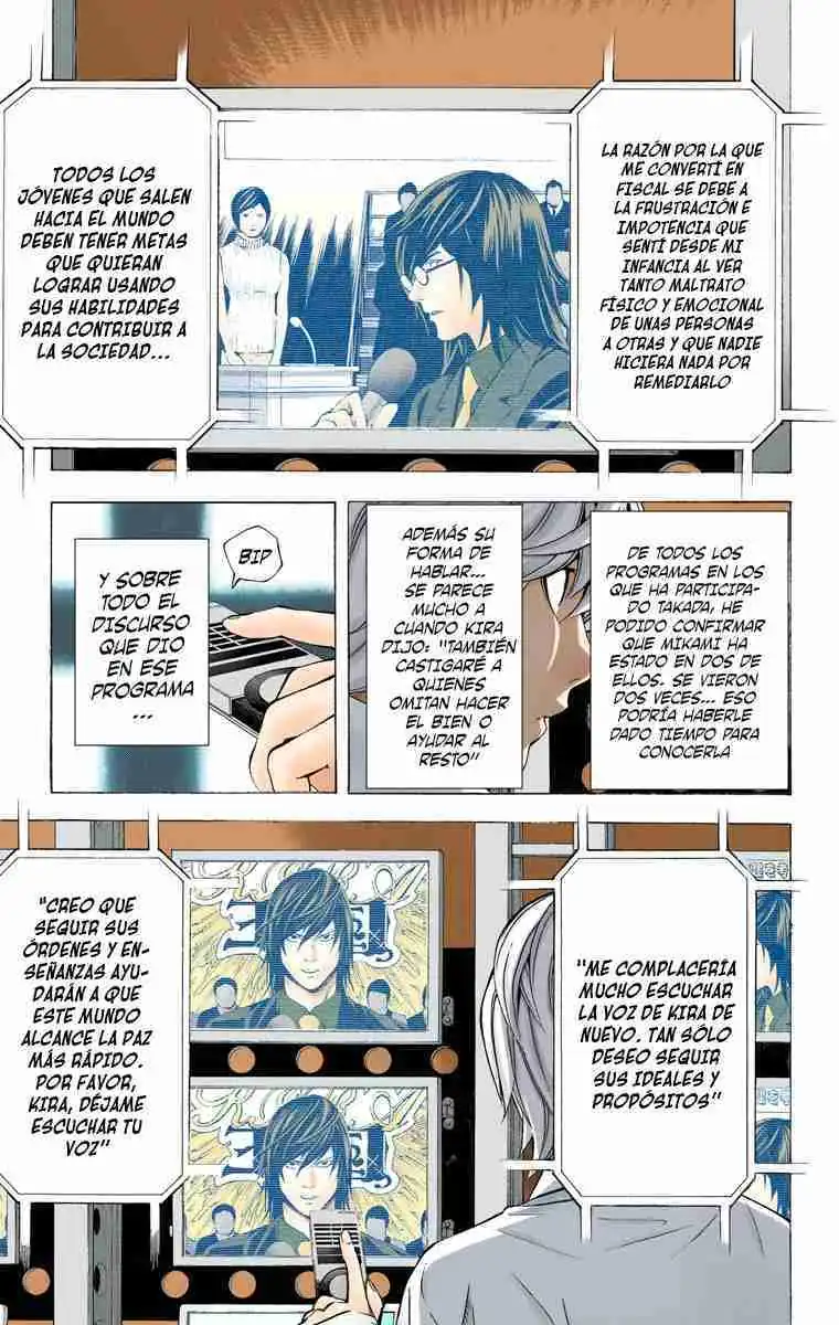 Página 17 — Death Note - full color Capítulo 91