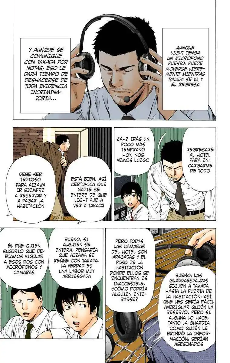 Página 7 — Death Note - full color Capítulo 94