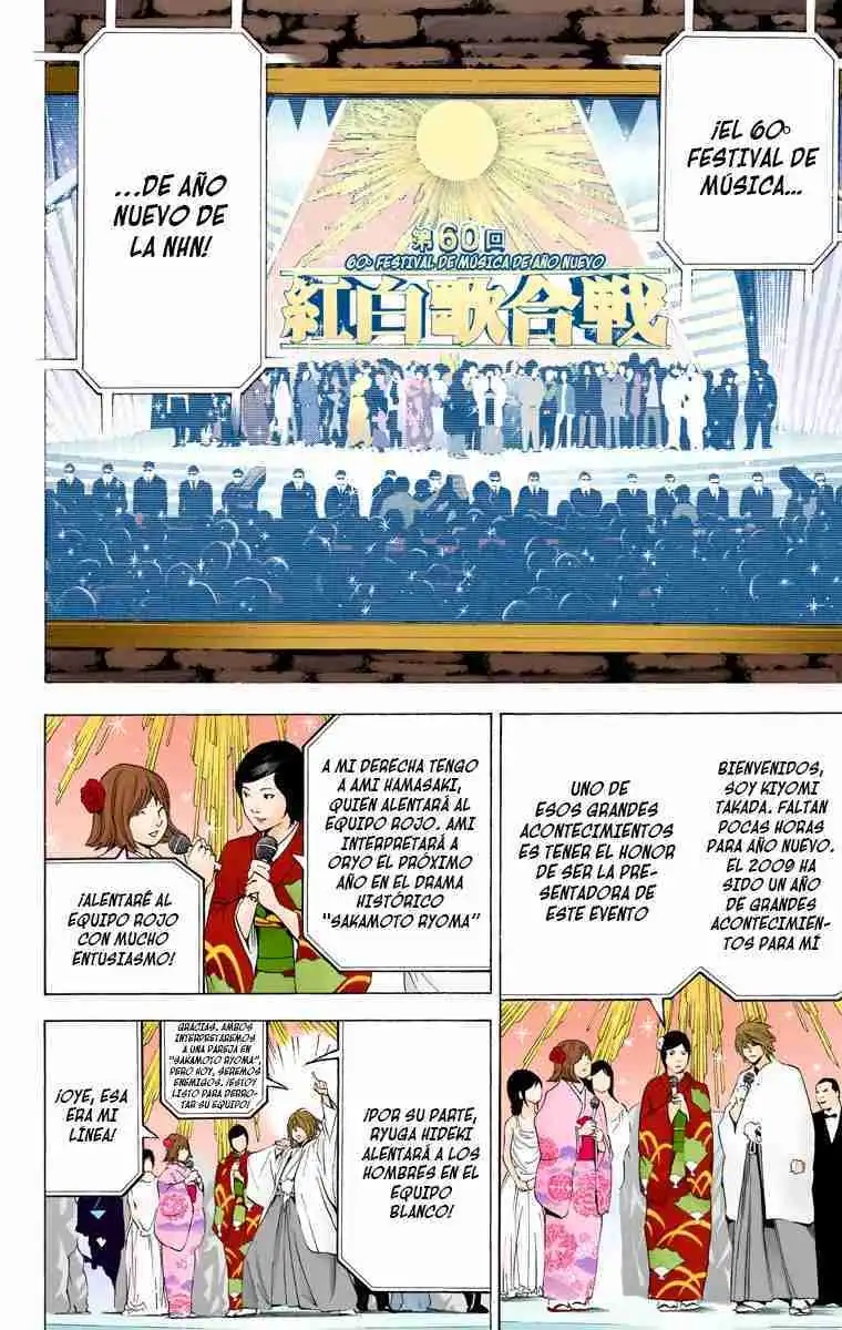 Página 4 — Death Note - full color Capítulo 95