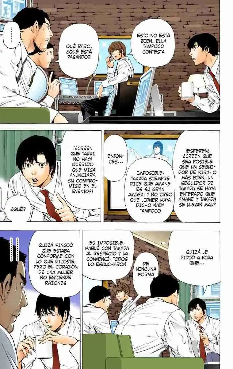Página 7 — Death Note - full color Capítulo 95