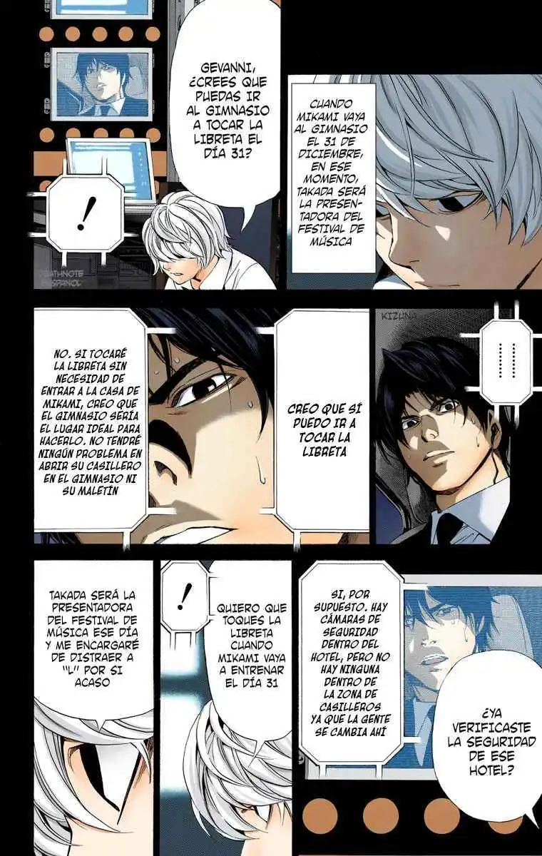 Página 3 — Death Note - full color Capítulo 96