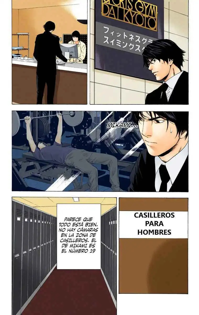 Página 5 — Death Note - full color Capítulo 96
