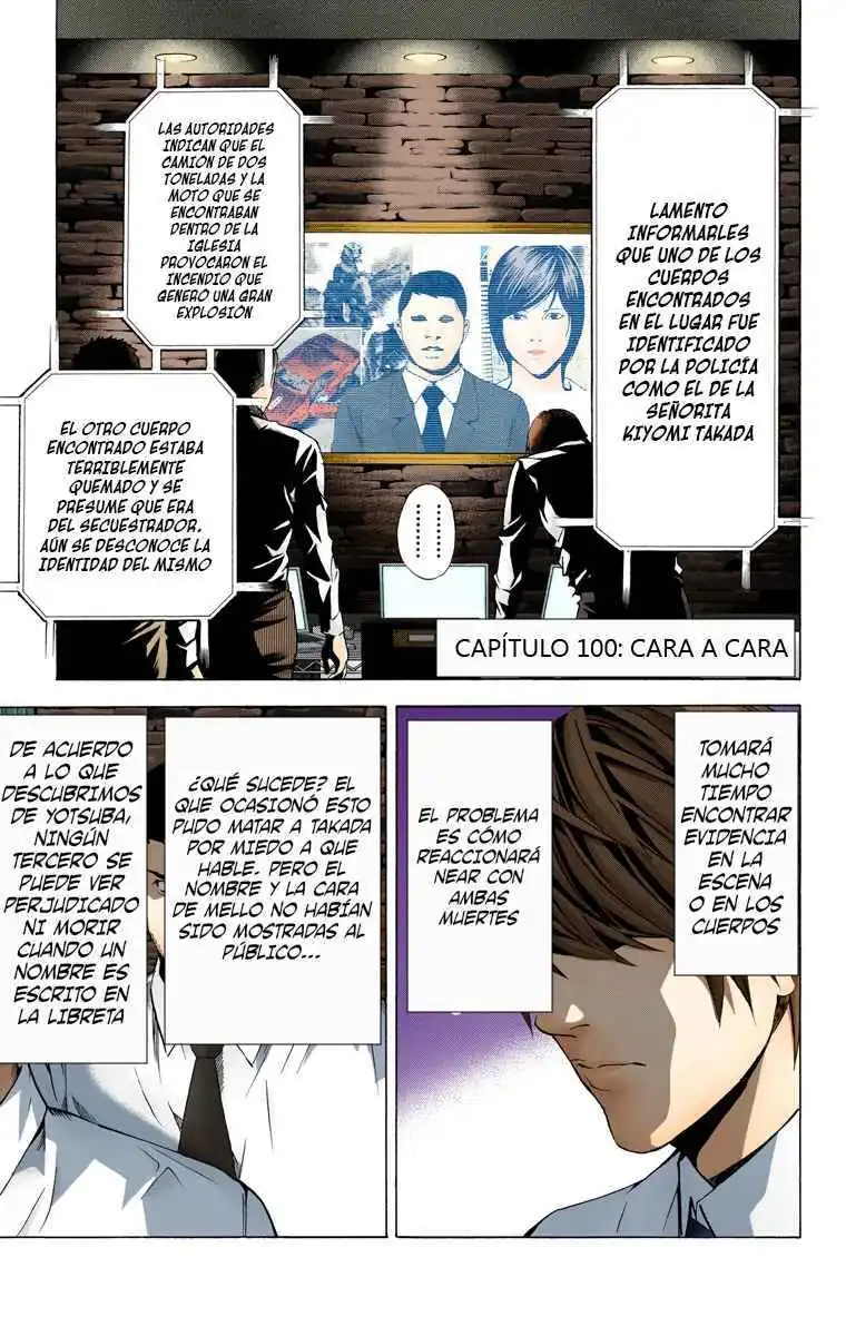 Página 1 — Death Note - full color Capítulo 100