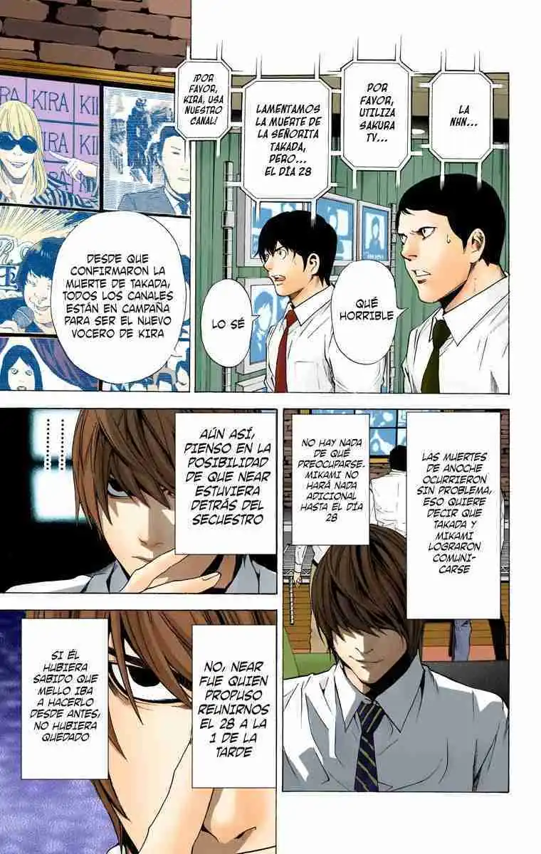 Página 5 — Death Note - full color Capítulo 100