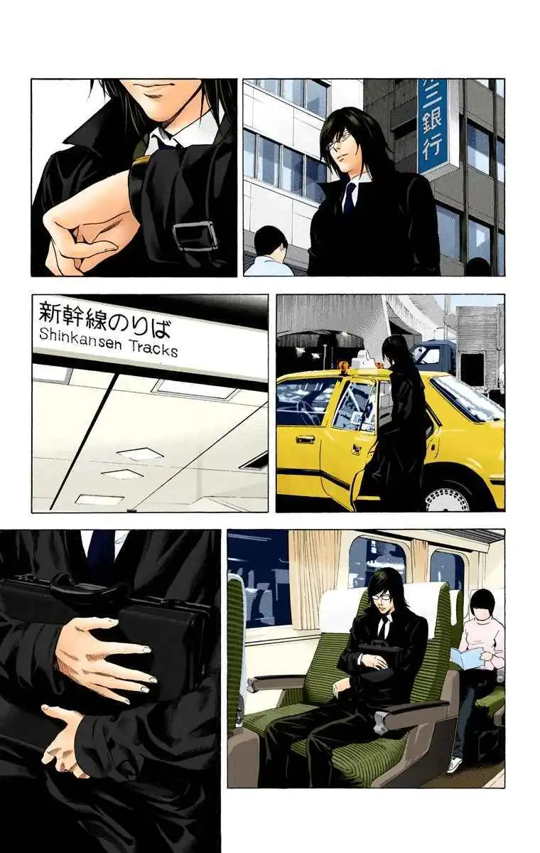 Página 15 — Death Note - full color Capítulo 100