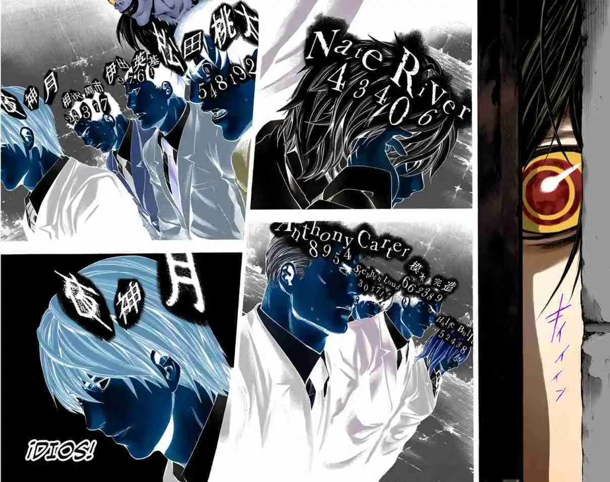 Página 16 — Death Note - full color Capítulo 101
