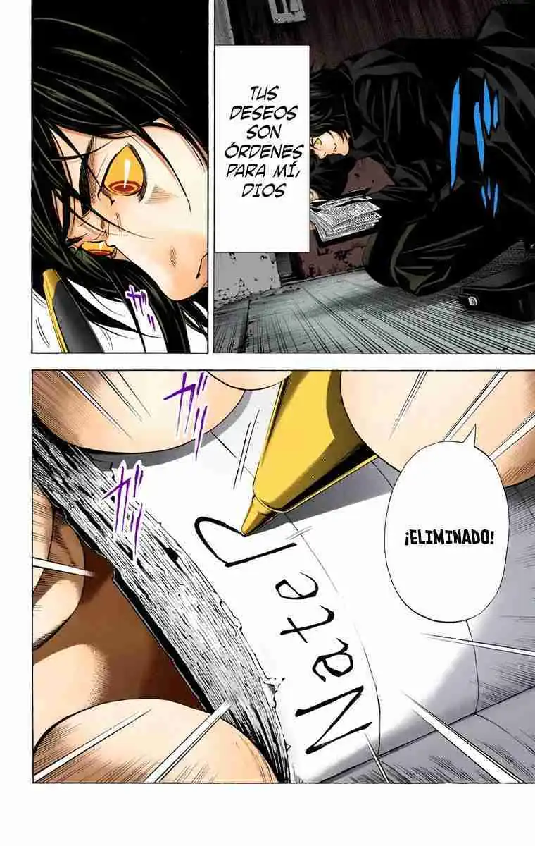 Página 17 — Death Note - full color Capítulo 101