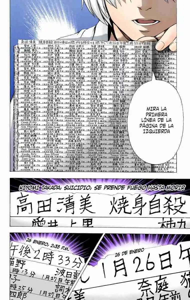 Página 2 — Death Note - full color Capítulo 104