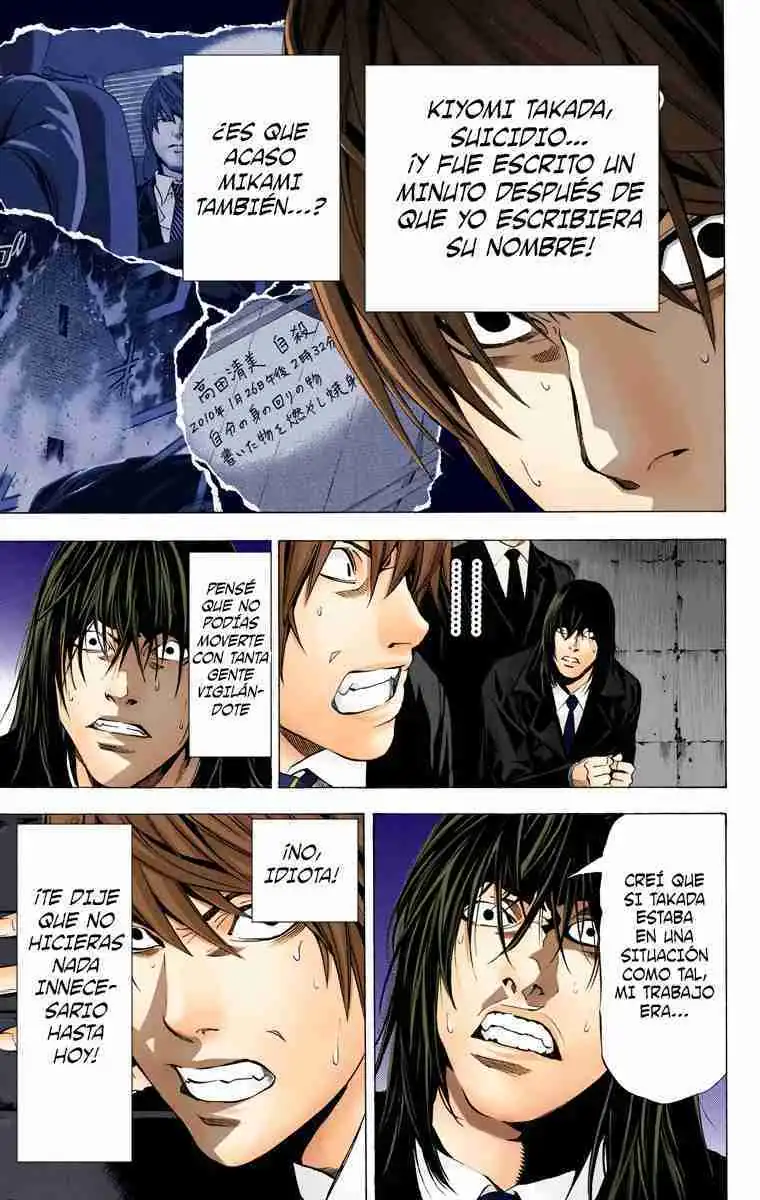 Página 3 — Death Note - full color Capítulo 104