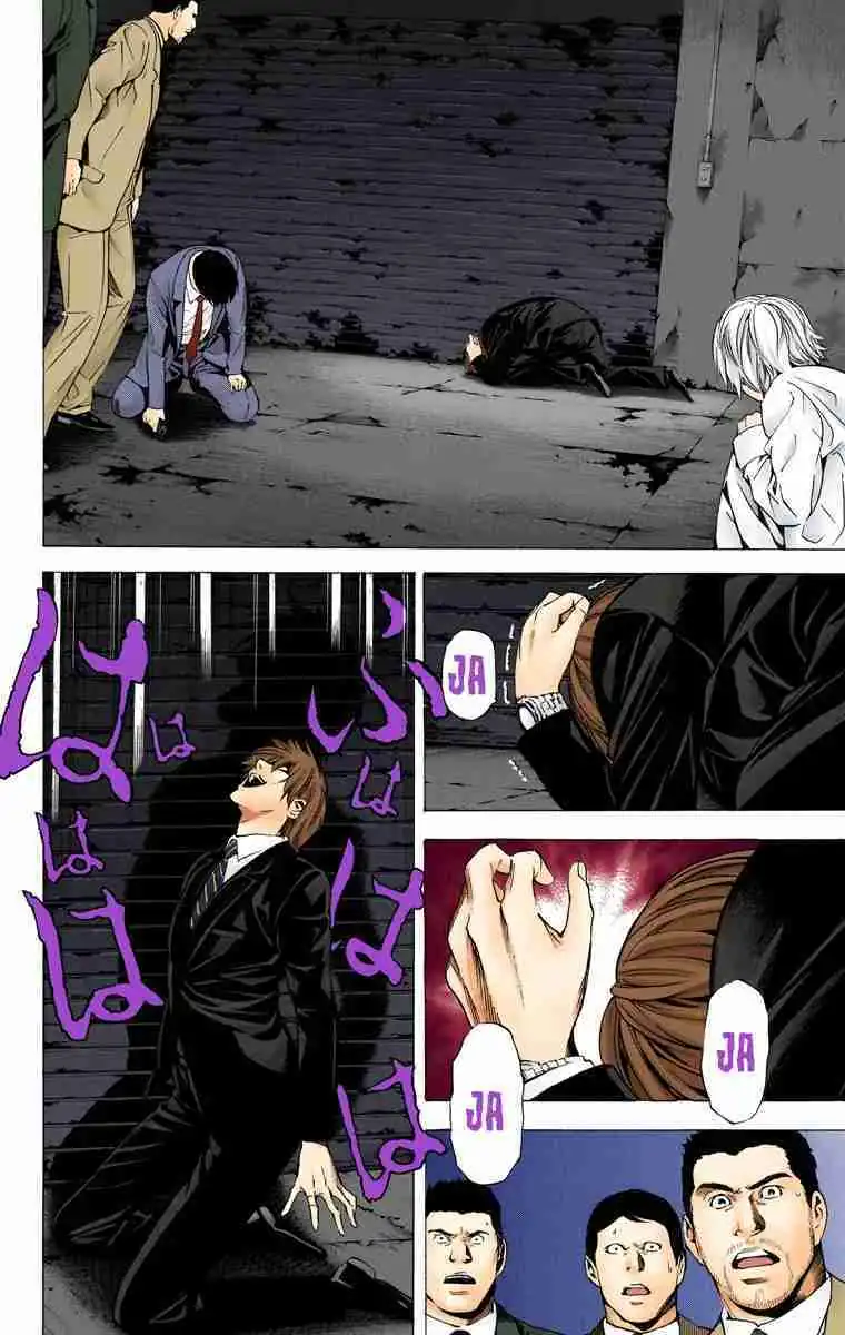 Página 18 — Death Note - full color Capítulo 104