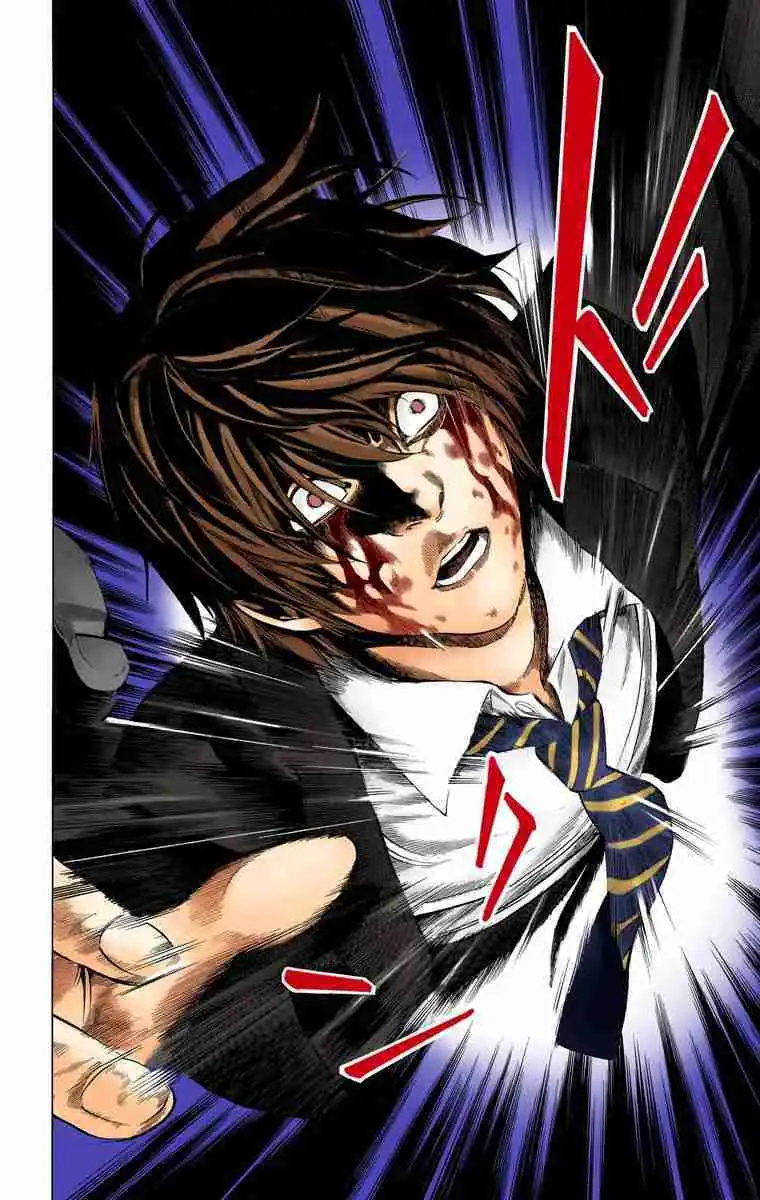 Página 16 — Death Note - full color Capítulo 107