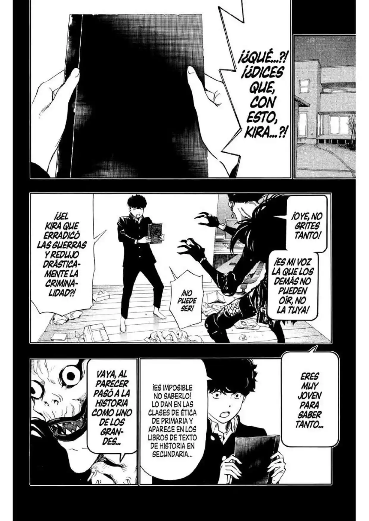 Página 17 — Death Note : Never Capítulo 1