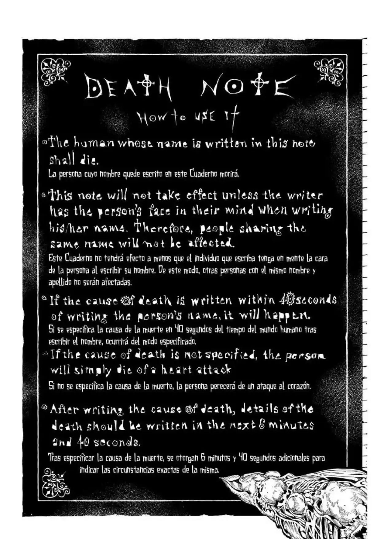 Página 19 — Death Note : Never Capítulo 1
