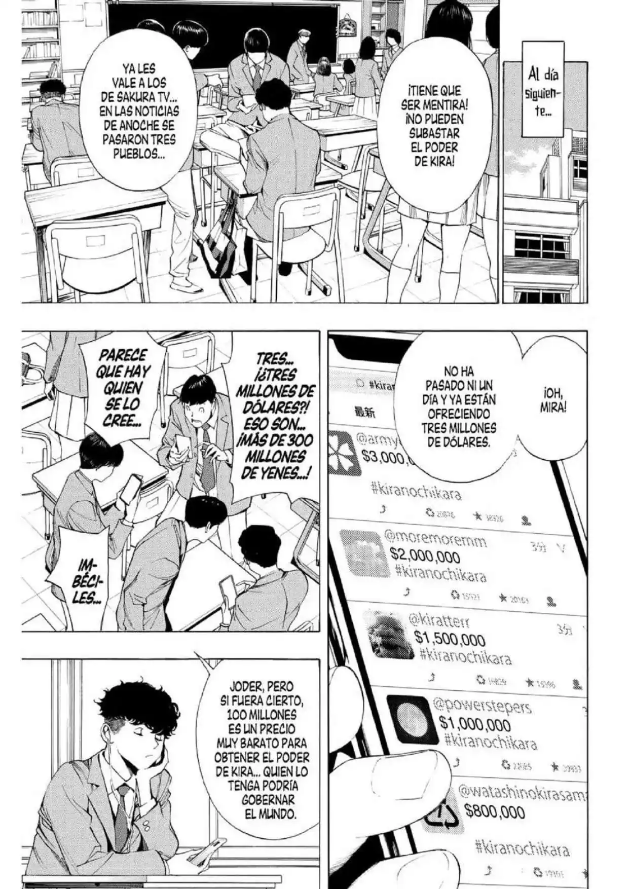 Página 42 — Death Note : Never Capítulo 1