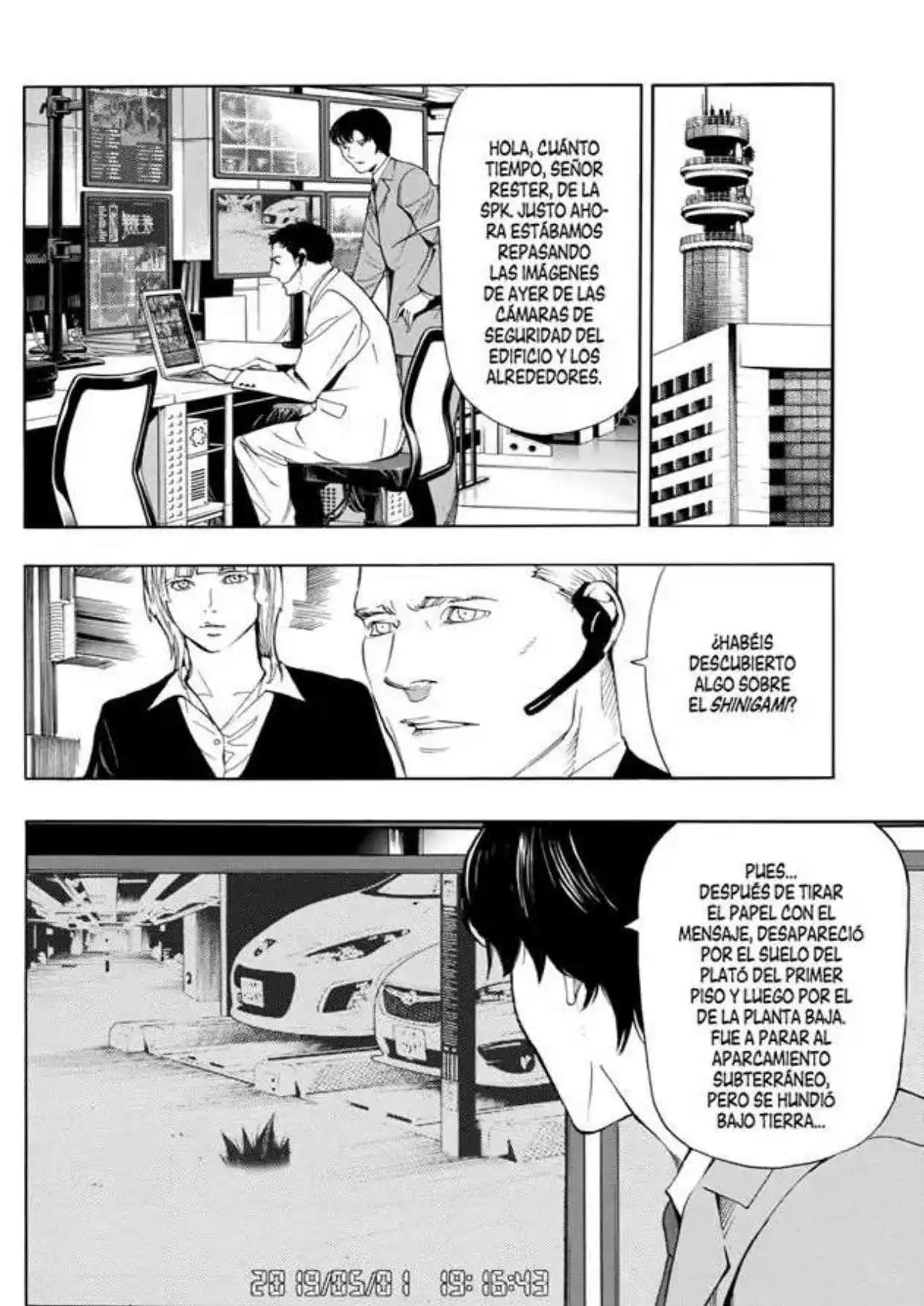 Página 49 — Death Note : Never Capítulo 1