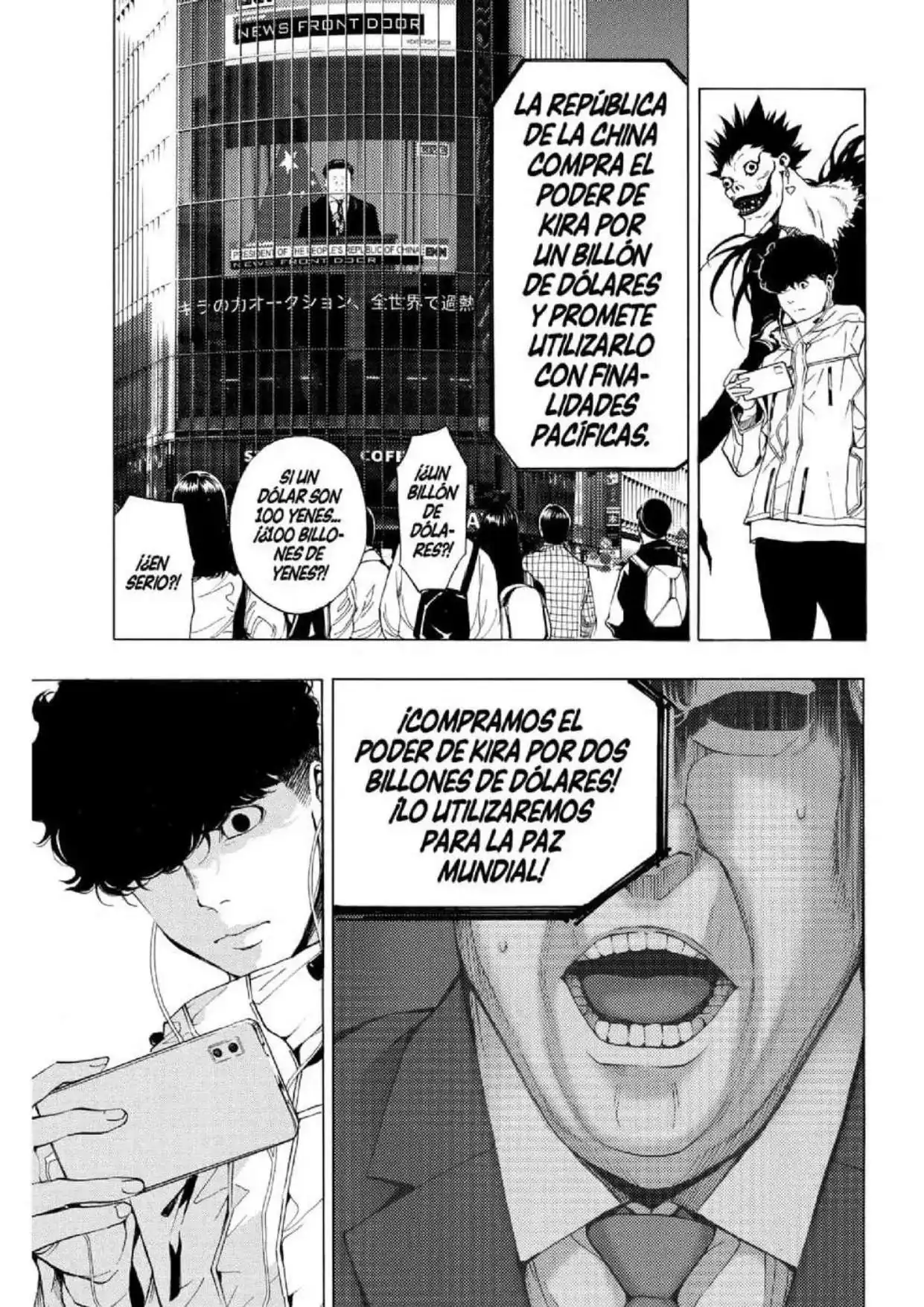 Página 60 — Death Note : Never Capítulo 1