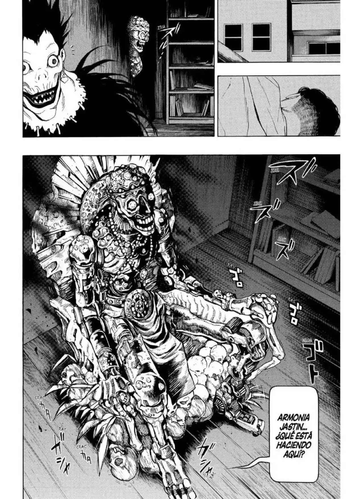 Página 67 — Death Note : Never Capítulo 1