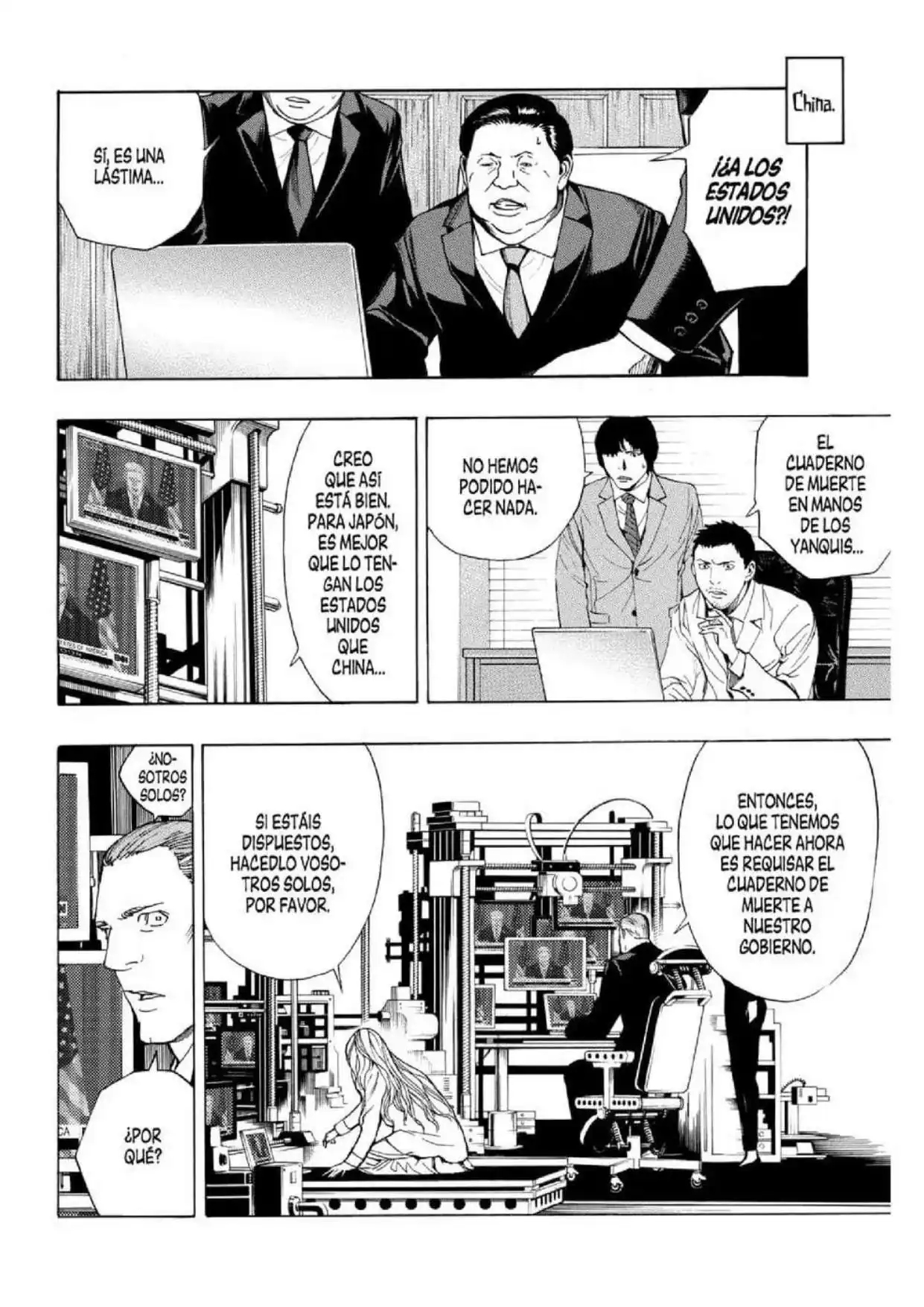 Página 70 — Death Note : Never Capítulo 1