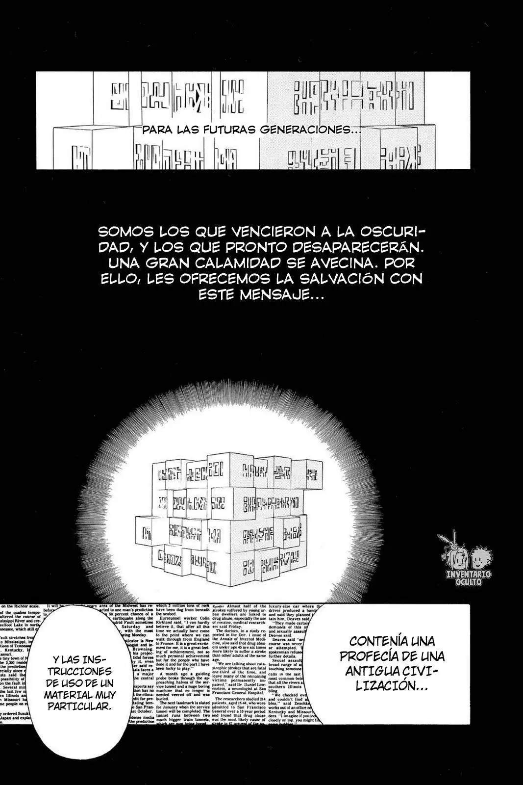 Página 10 — D.Gray-man Capítulo 7
