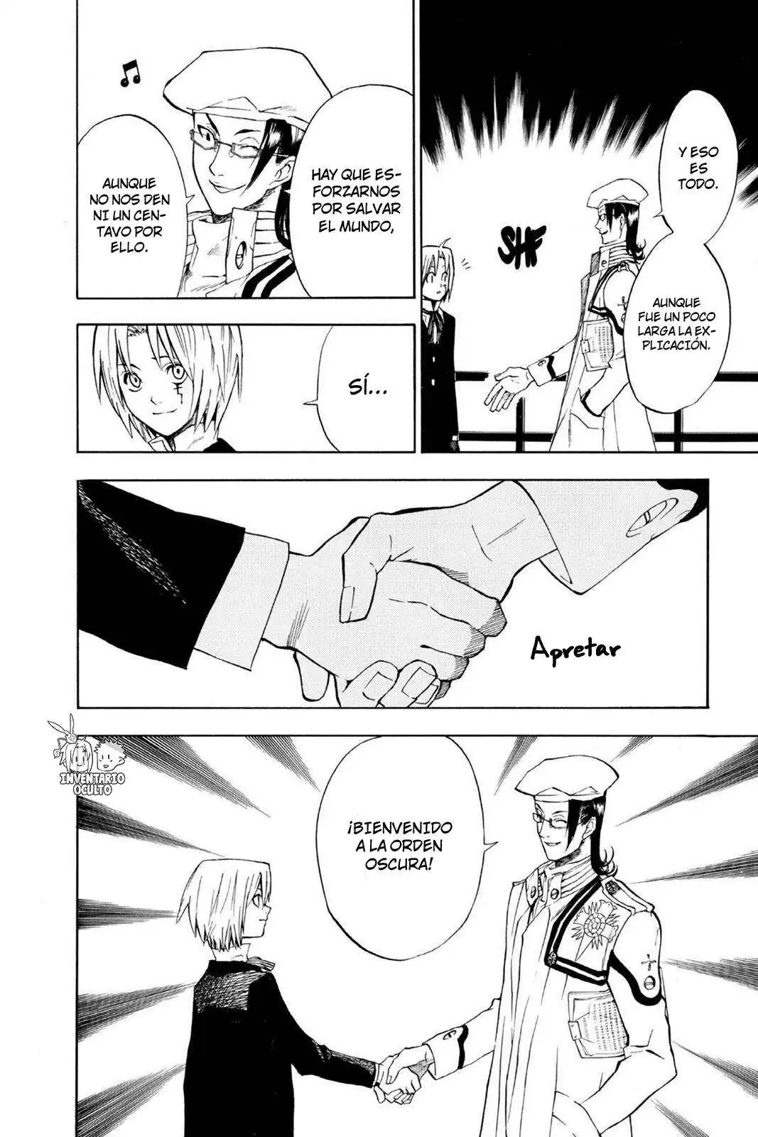 Página 17 — D.Gray-man Capítulo 7